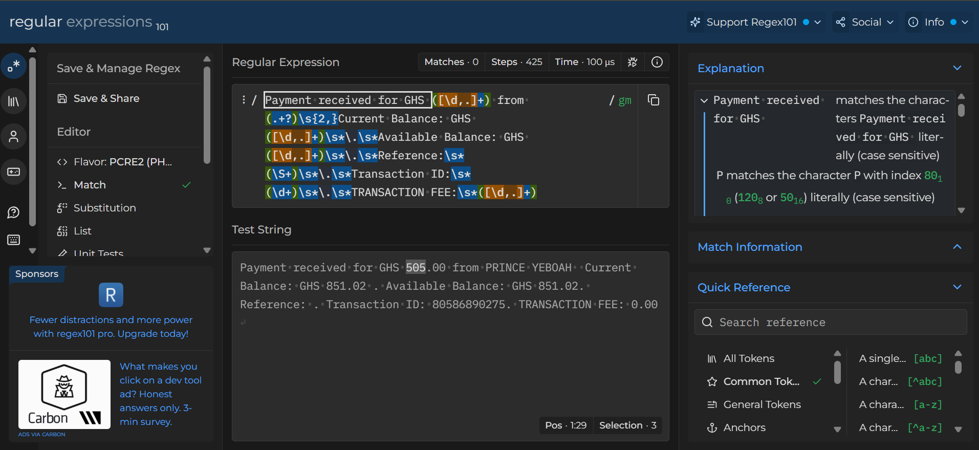 Pattern Generation Tool